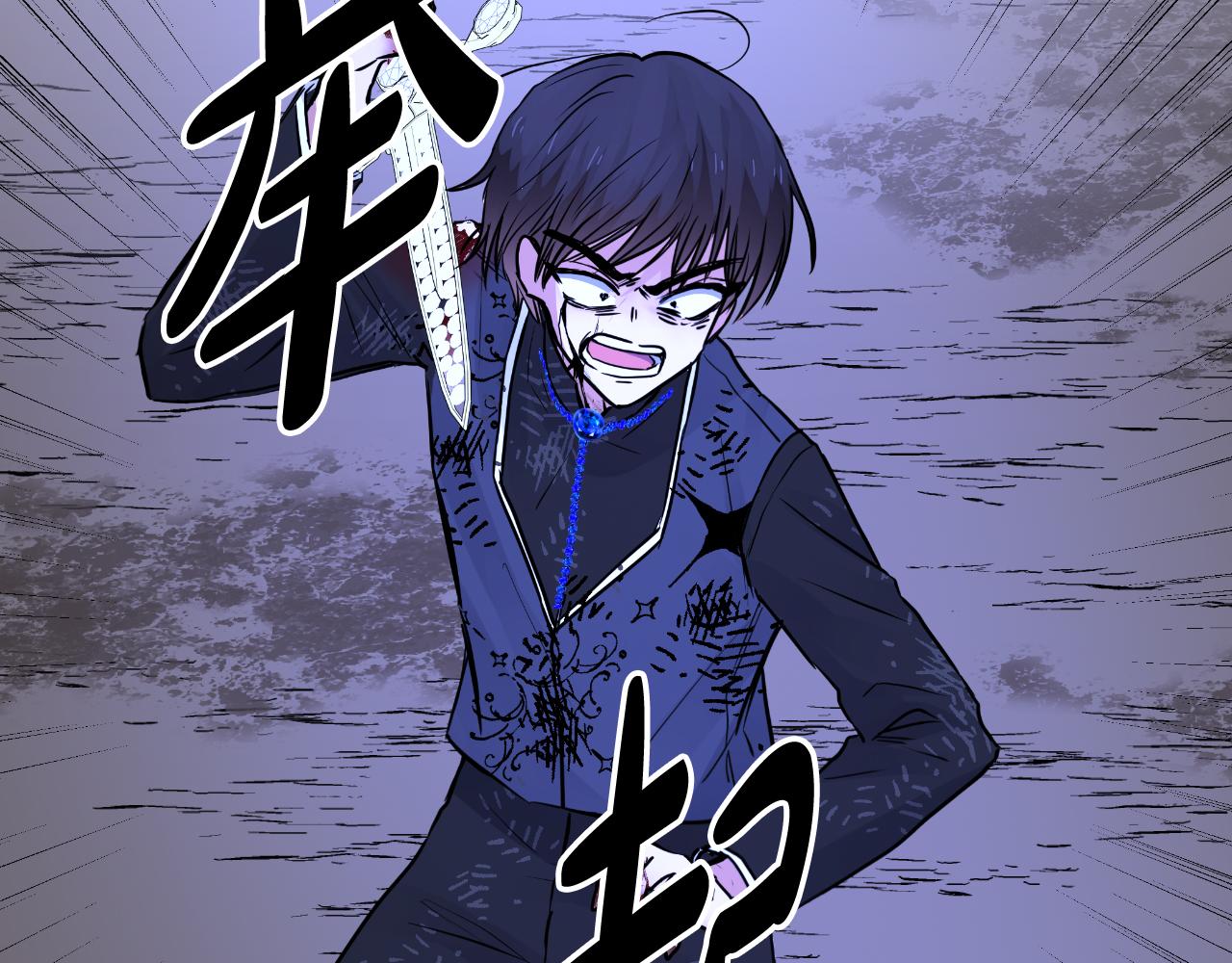 第79话 觉醒89