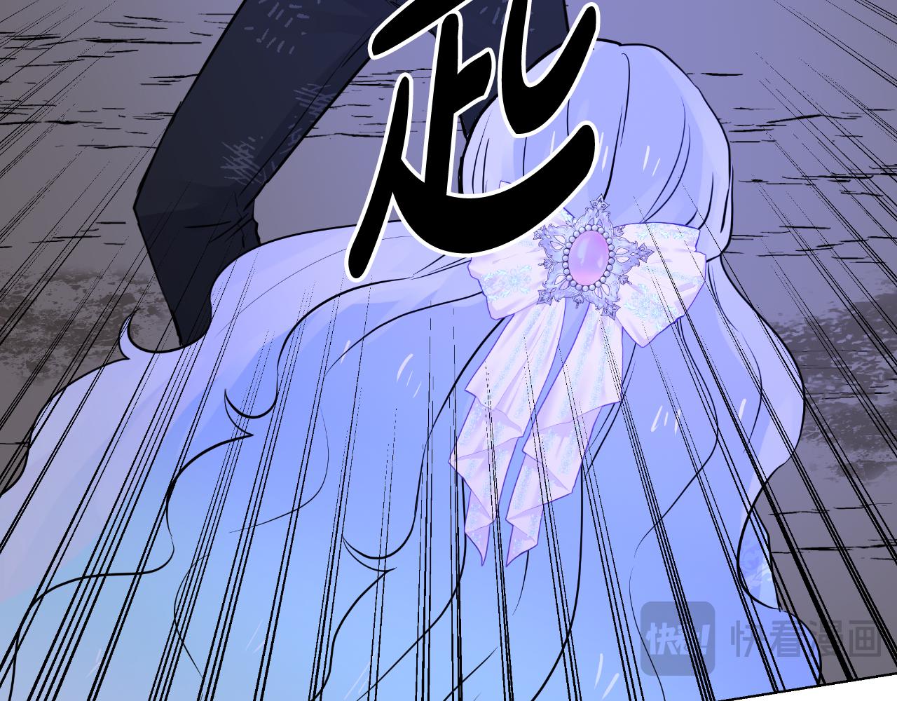 第79话 觉醒90