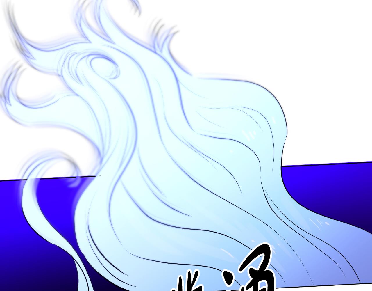 第79话 觉醒95
