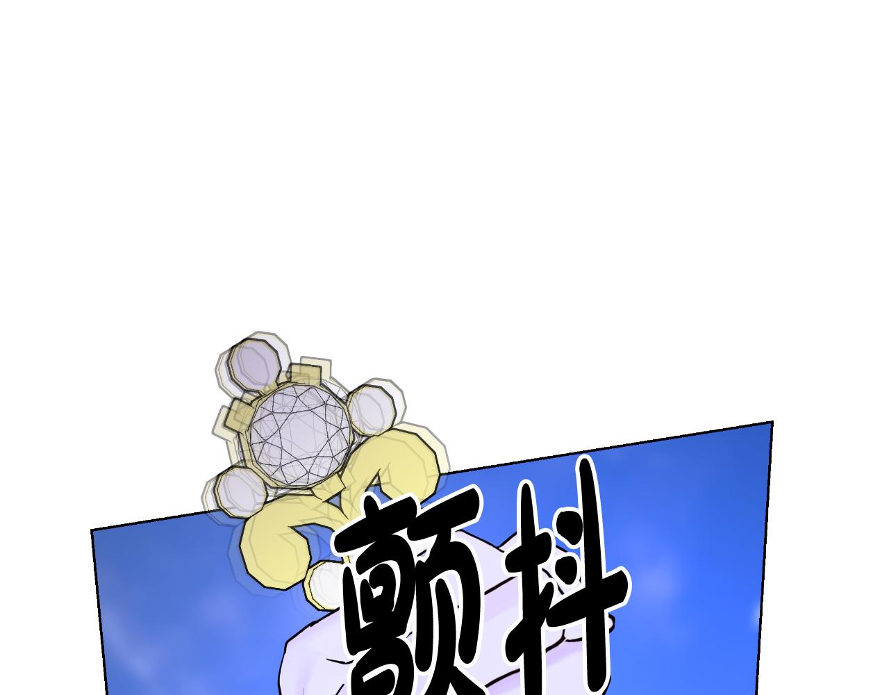 第79话 觉醒97