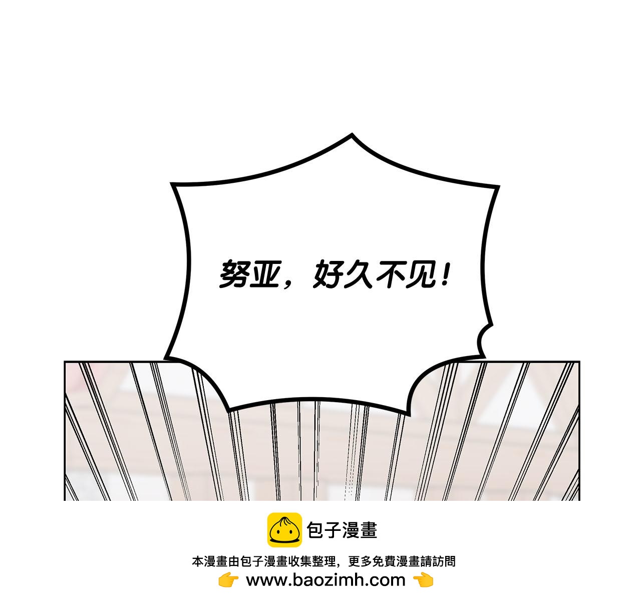 第80话 前路有你157