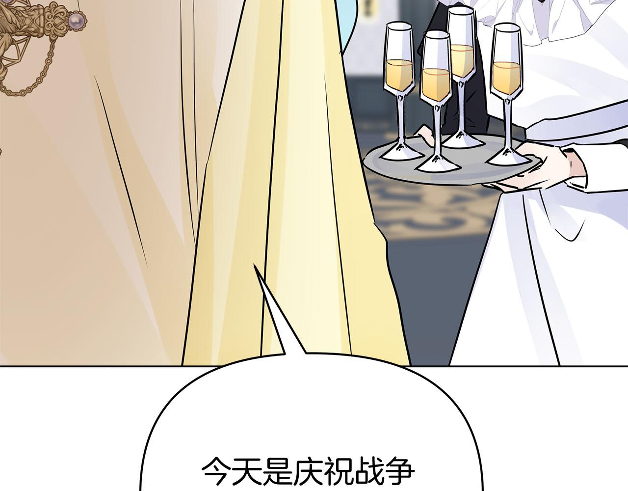 第80话 前路有你188