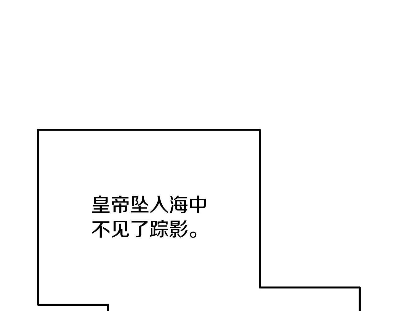 第80话 前路有你220