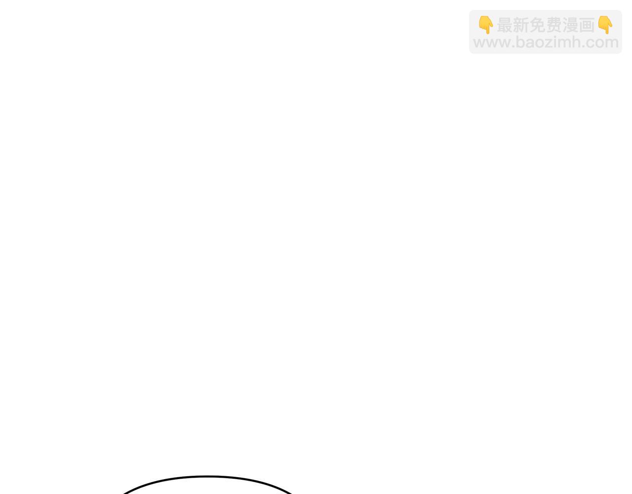 第80话 前路有你68
