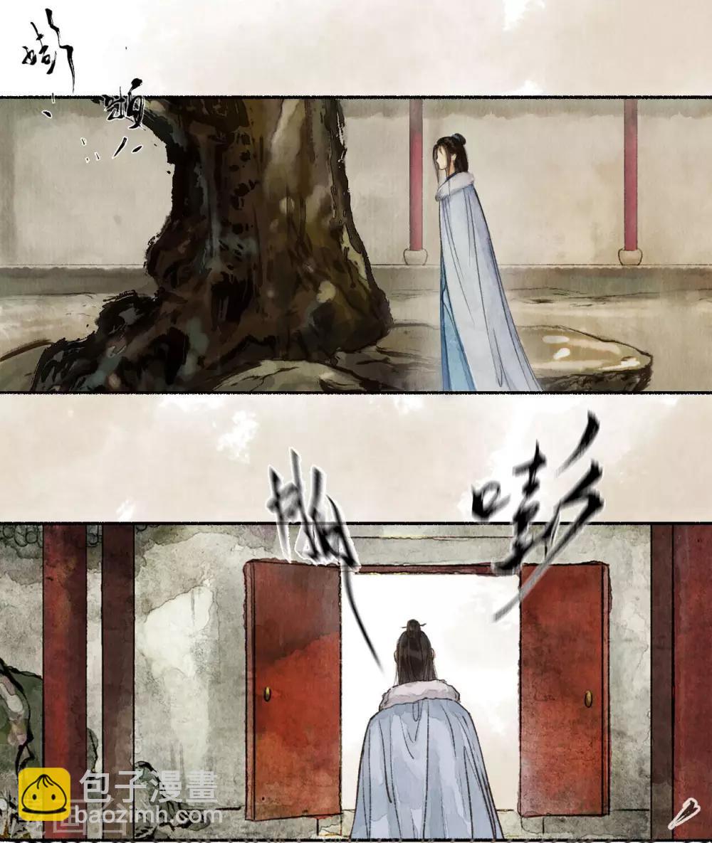 第36话 登门拜访4