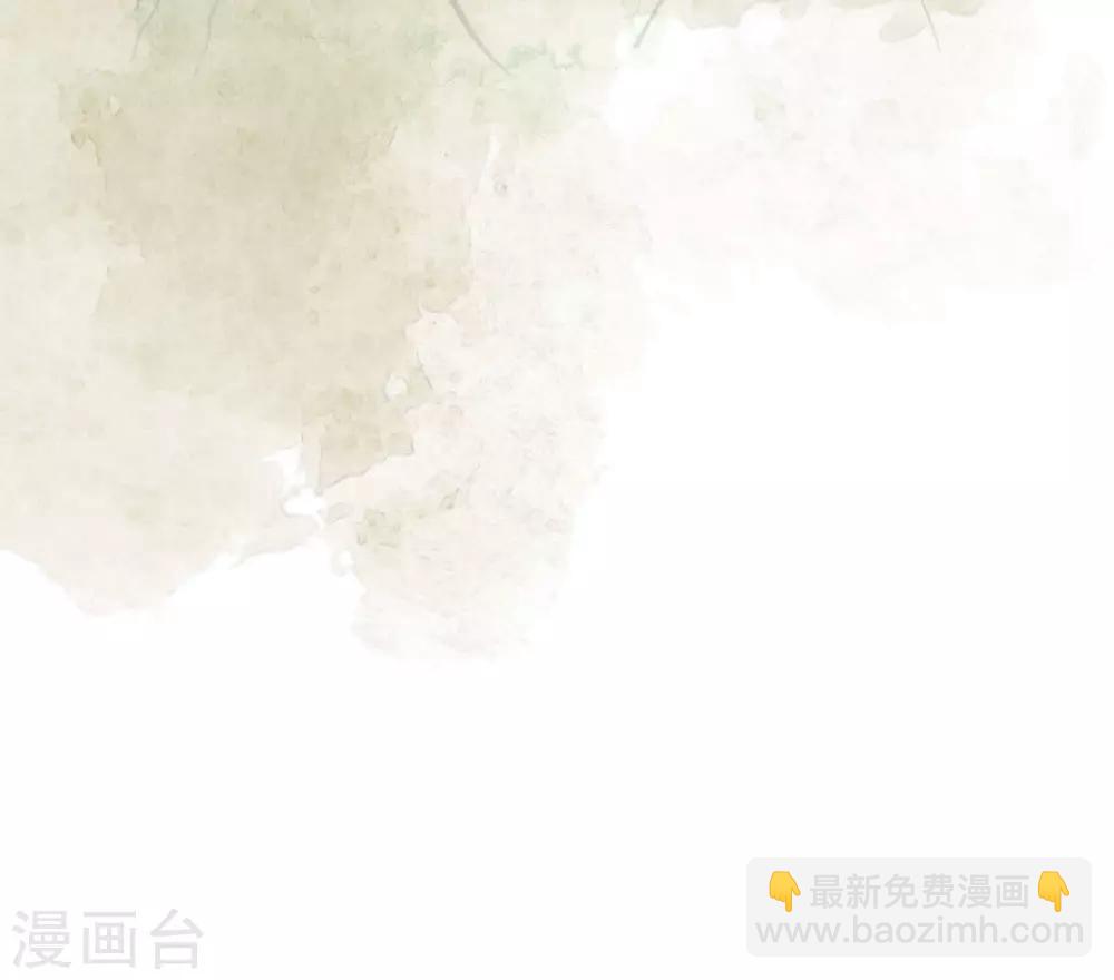 第59话 朝堂论礼16