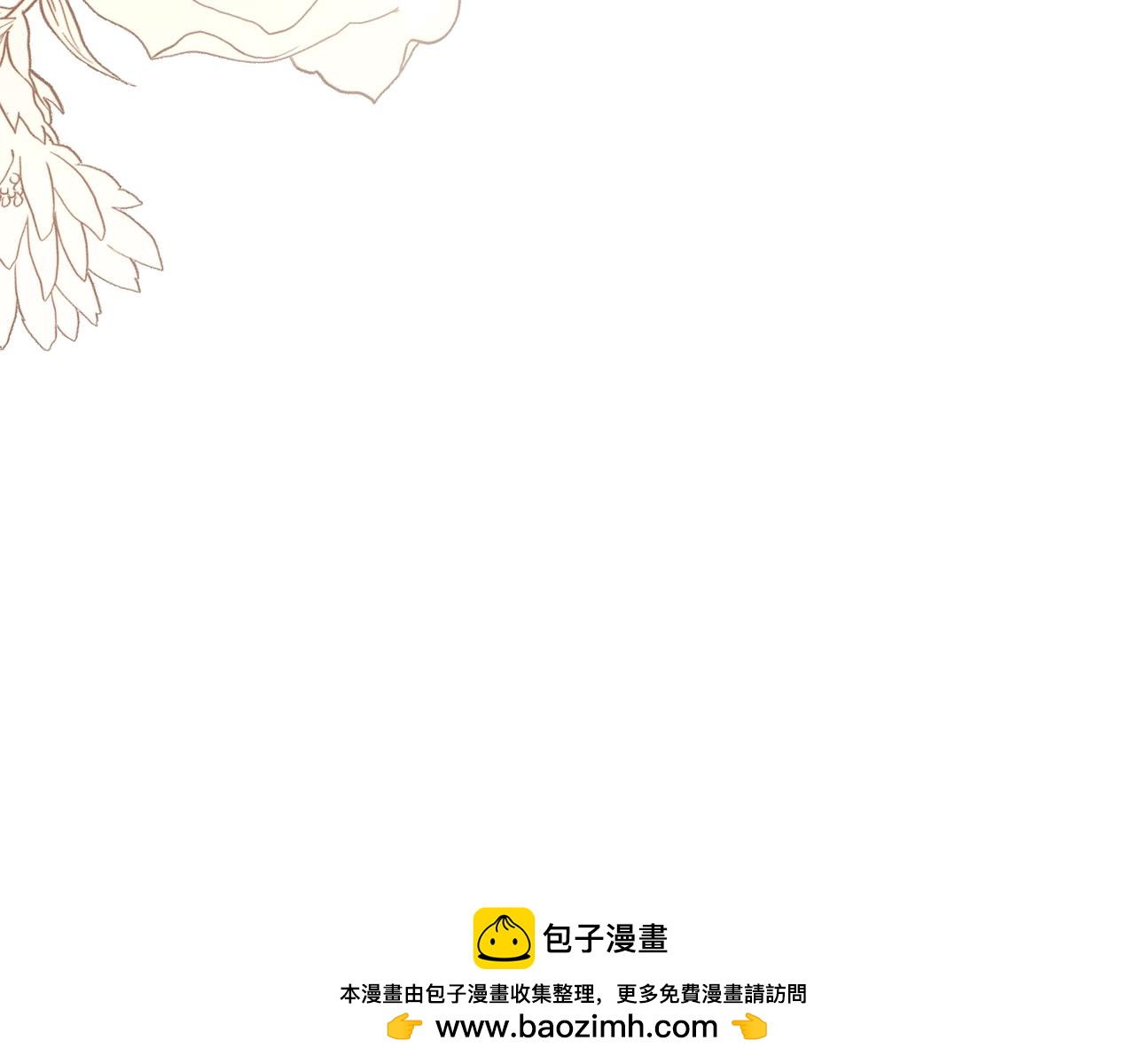 第2话 预言家107