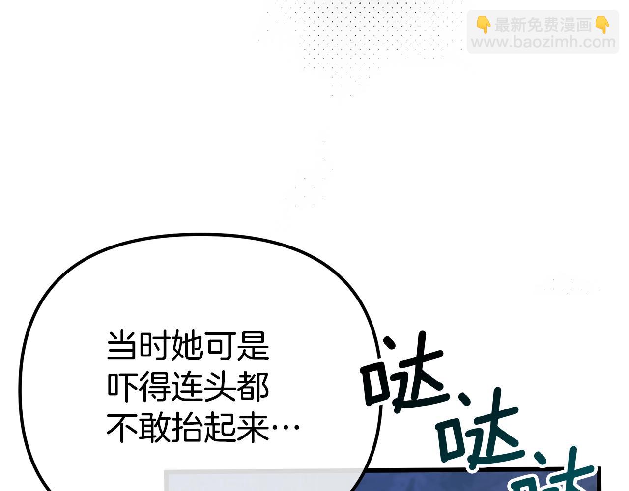 第2话 预言家122