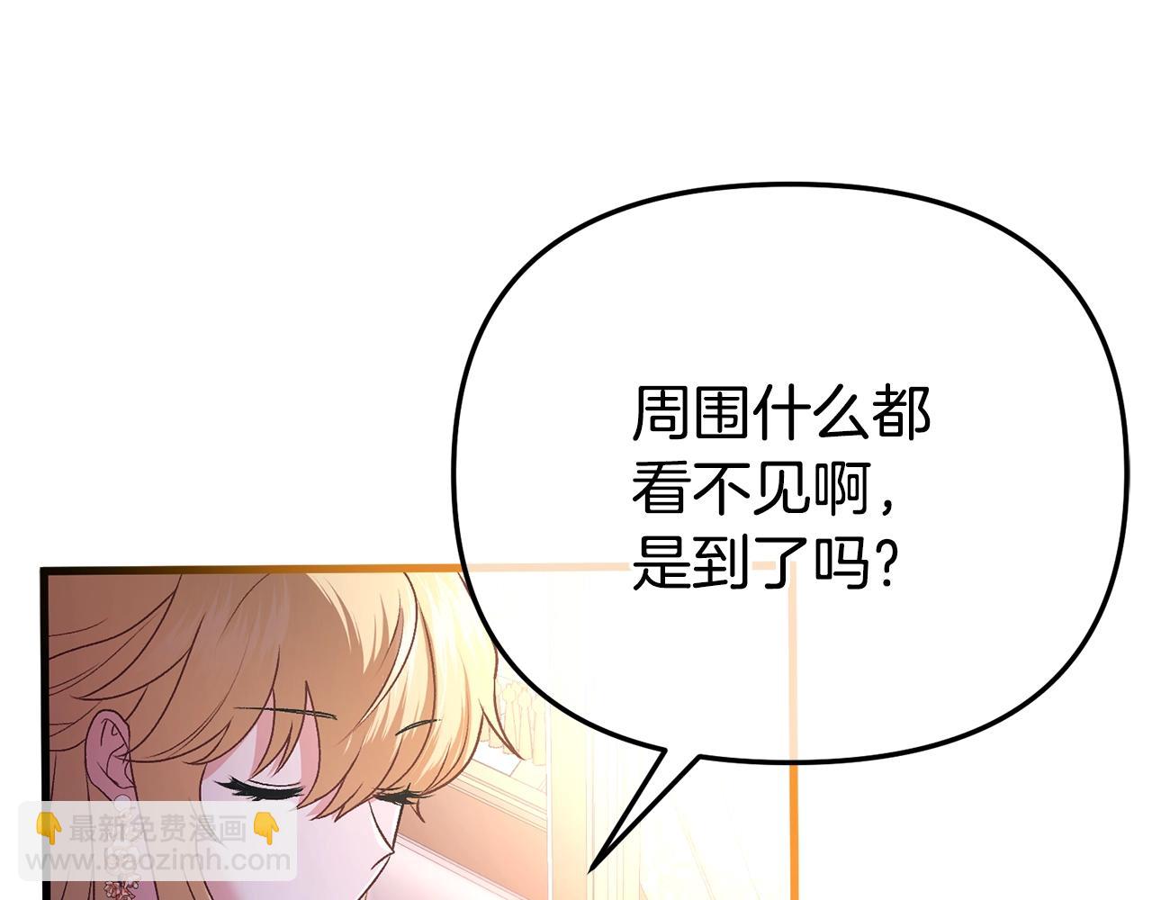 第2话 预言家129