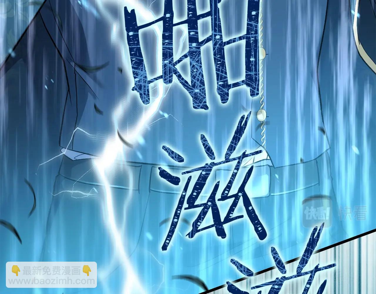 第2话 预言家179