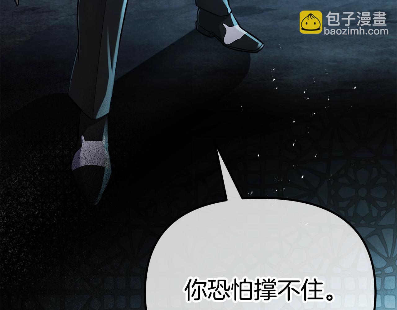 第2话 预言家188
