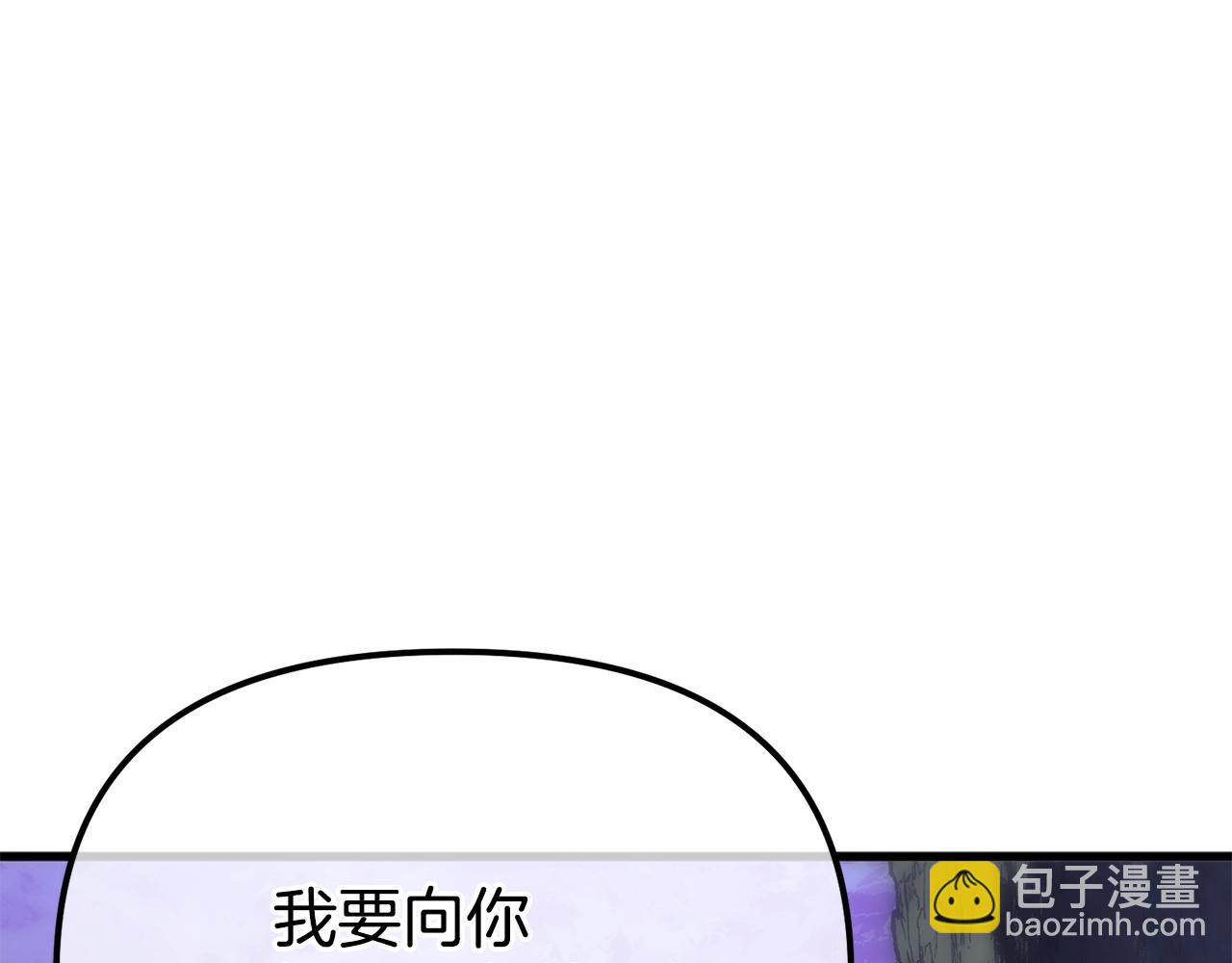 第2话 预言家217