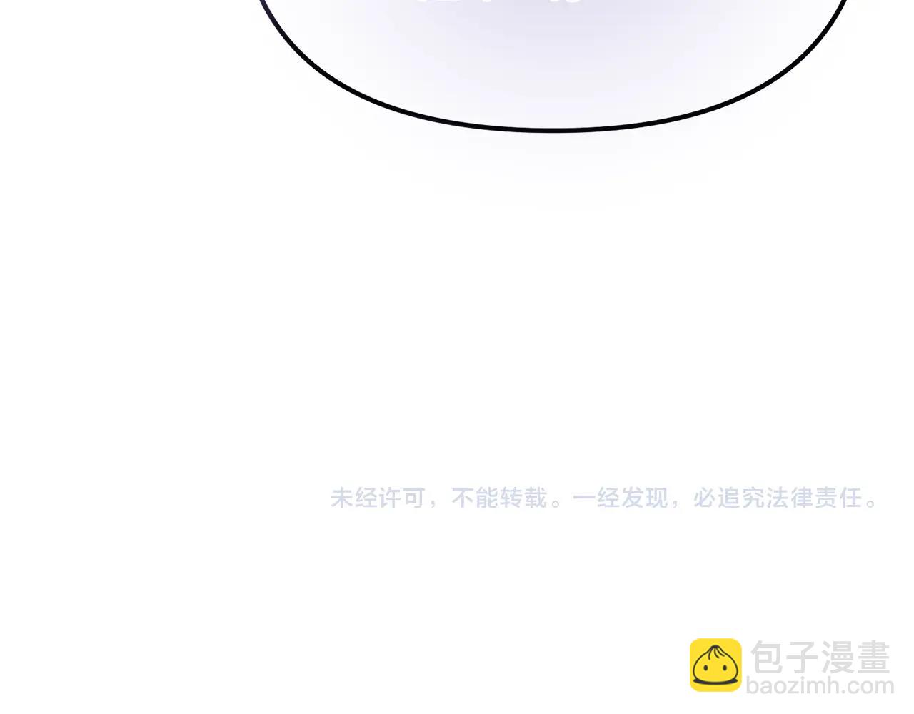 第2话 预言家239