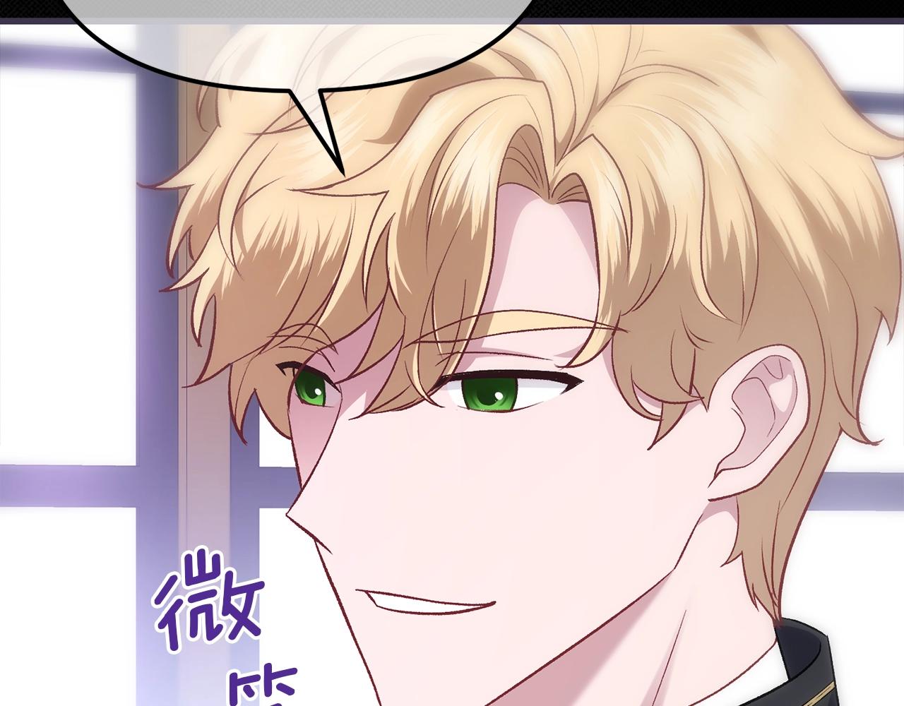 第2话 预言家60