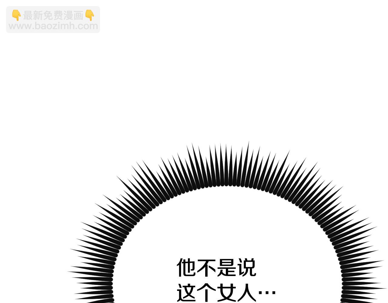 第2话 预言家65