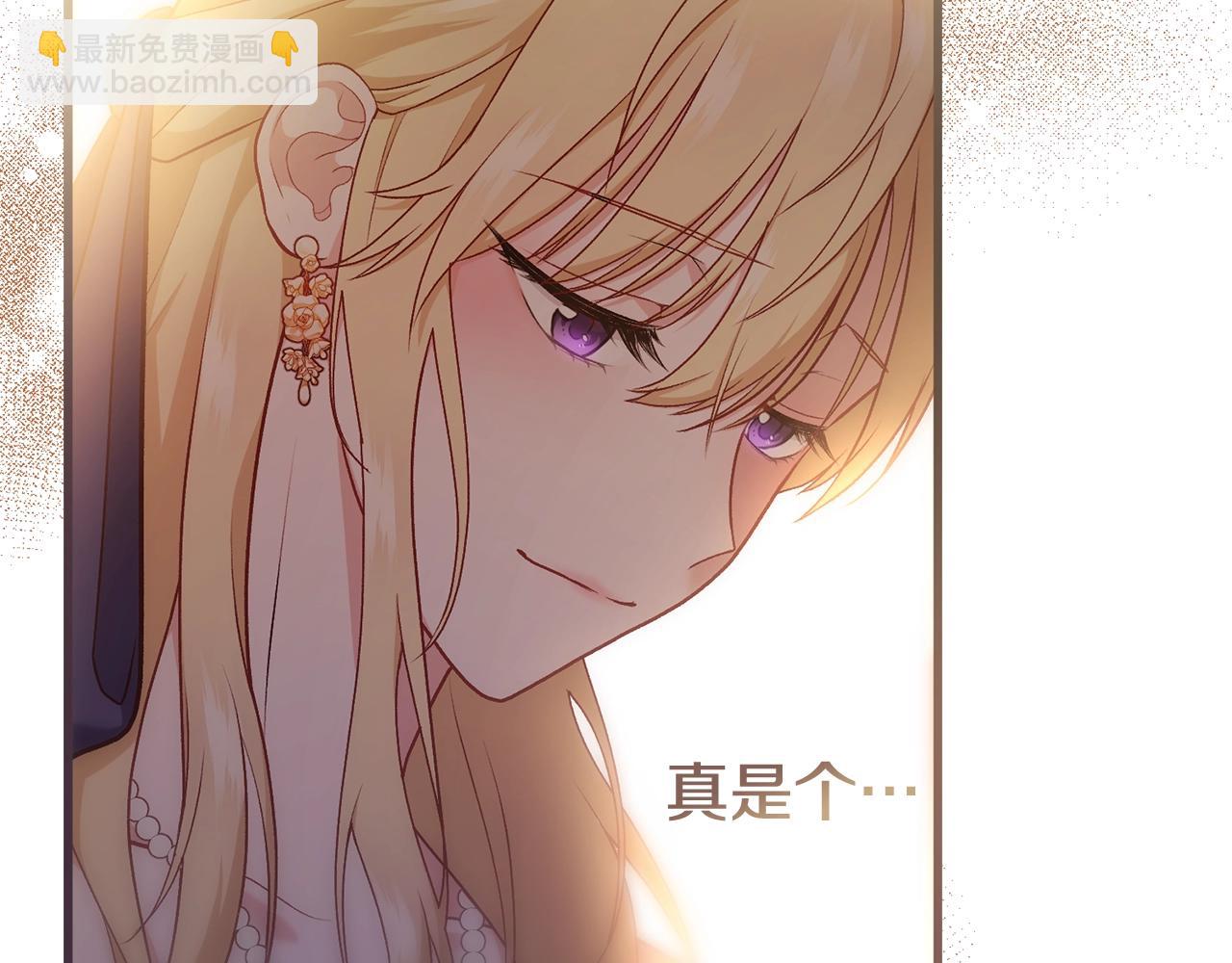 第2话 预言家82