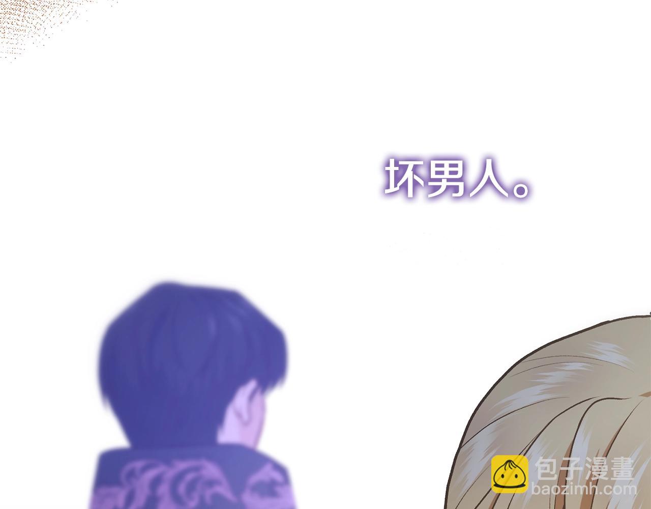 第2话 预言家84