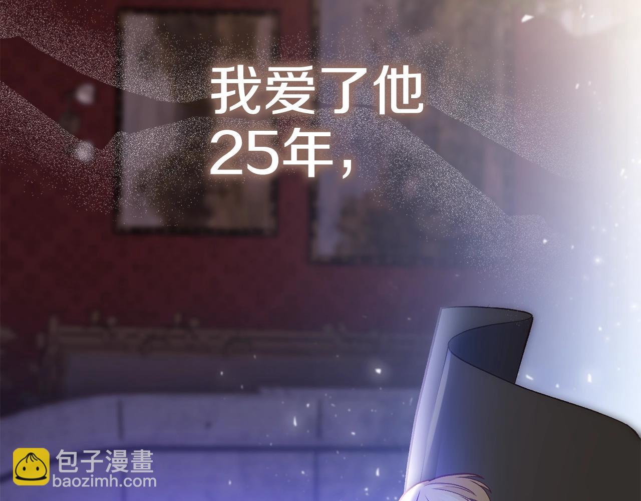 第2话 预言家91