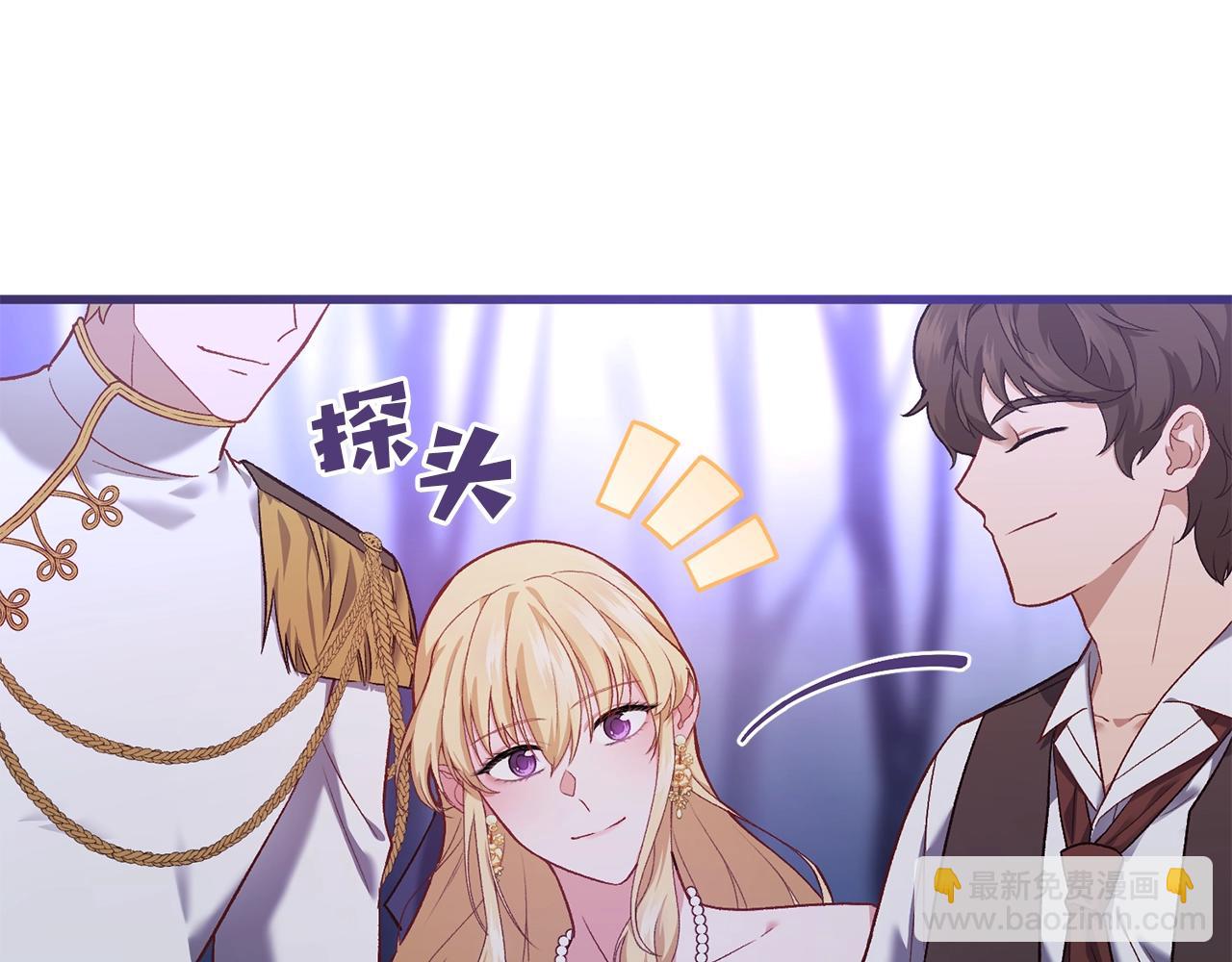 第3话 不情愿的同盟111