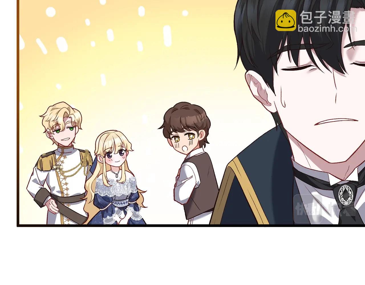 第3话 不情愿的同盟117