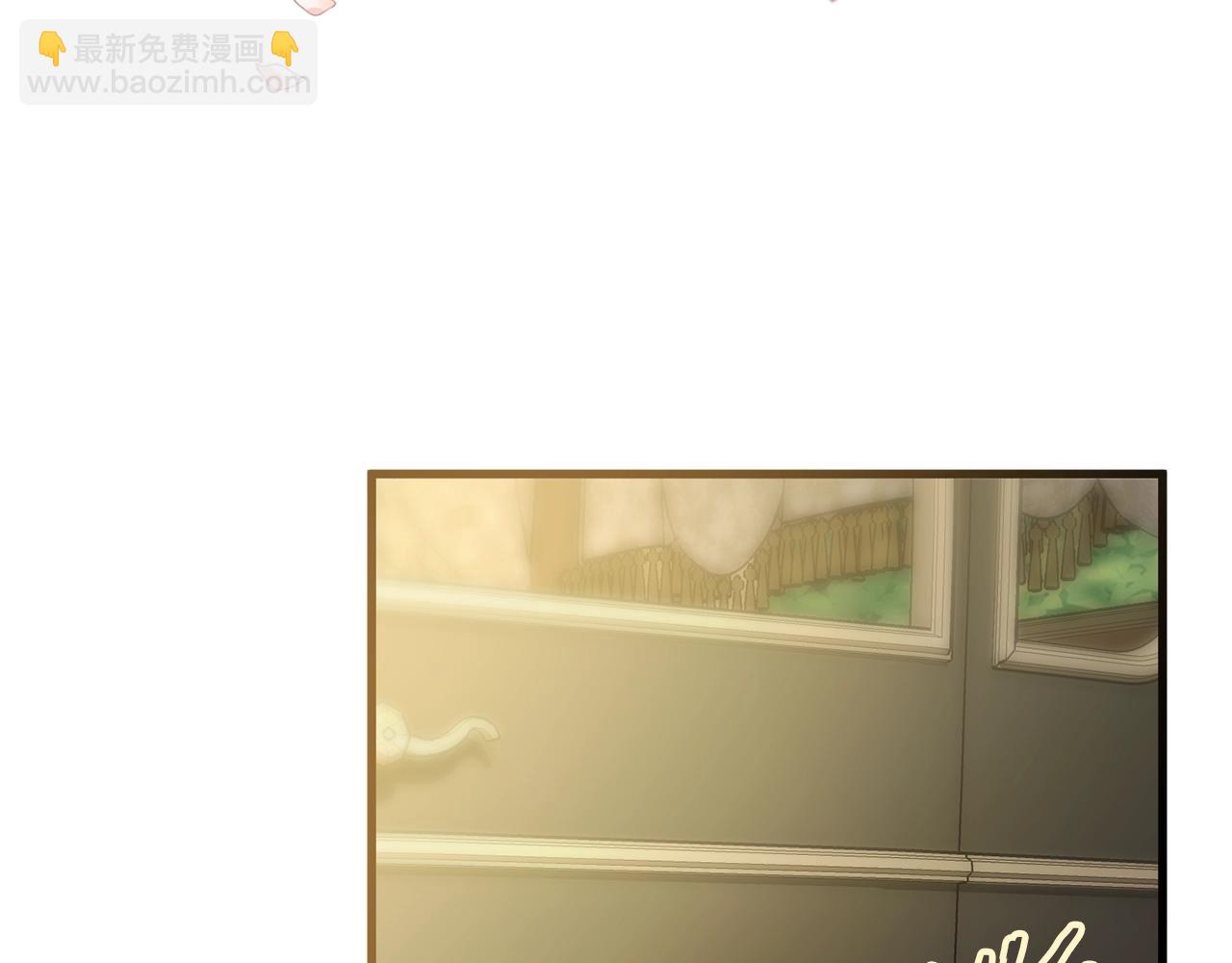 第3话 不情愿的同盟121