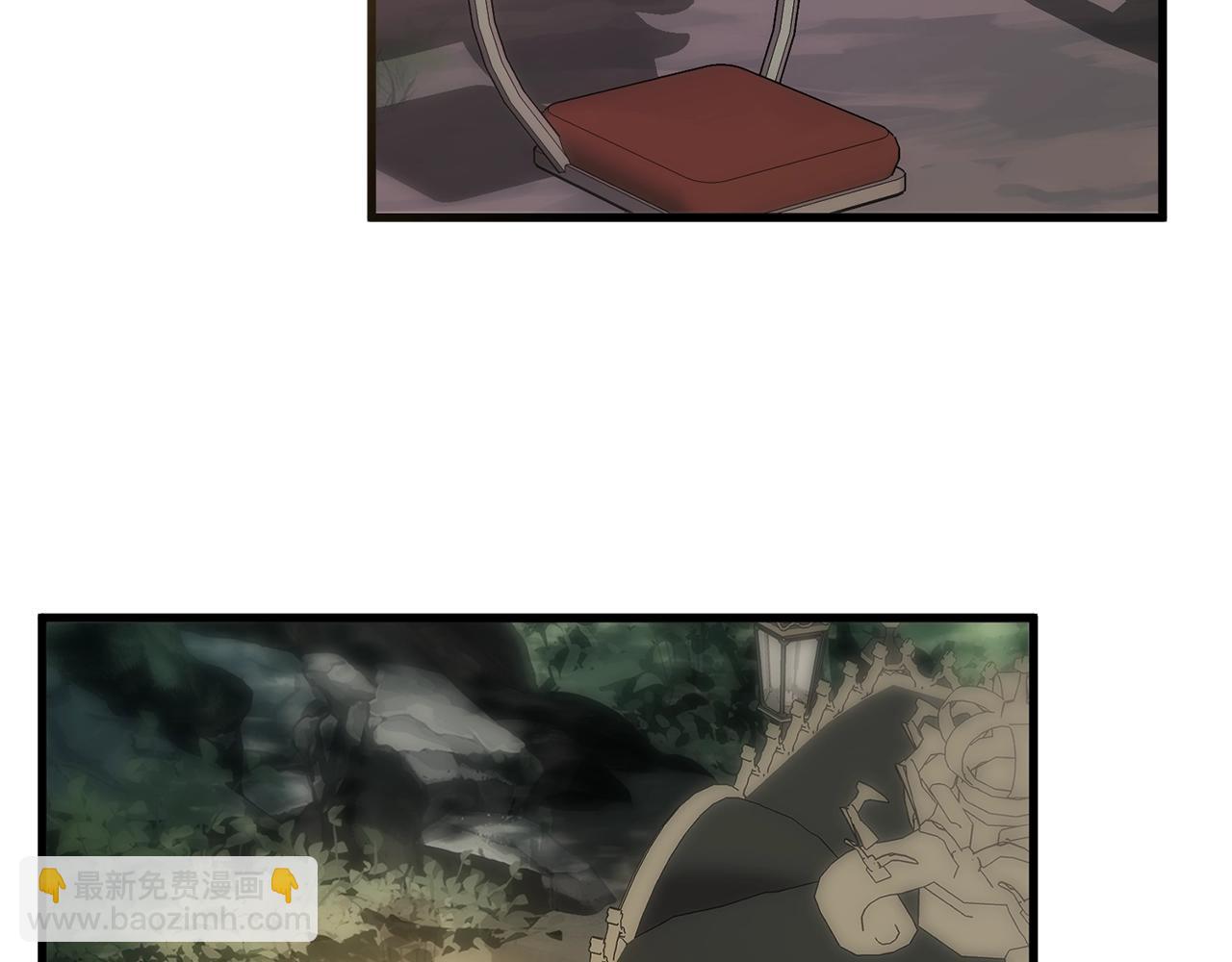 第3话 不情愿的同盟123