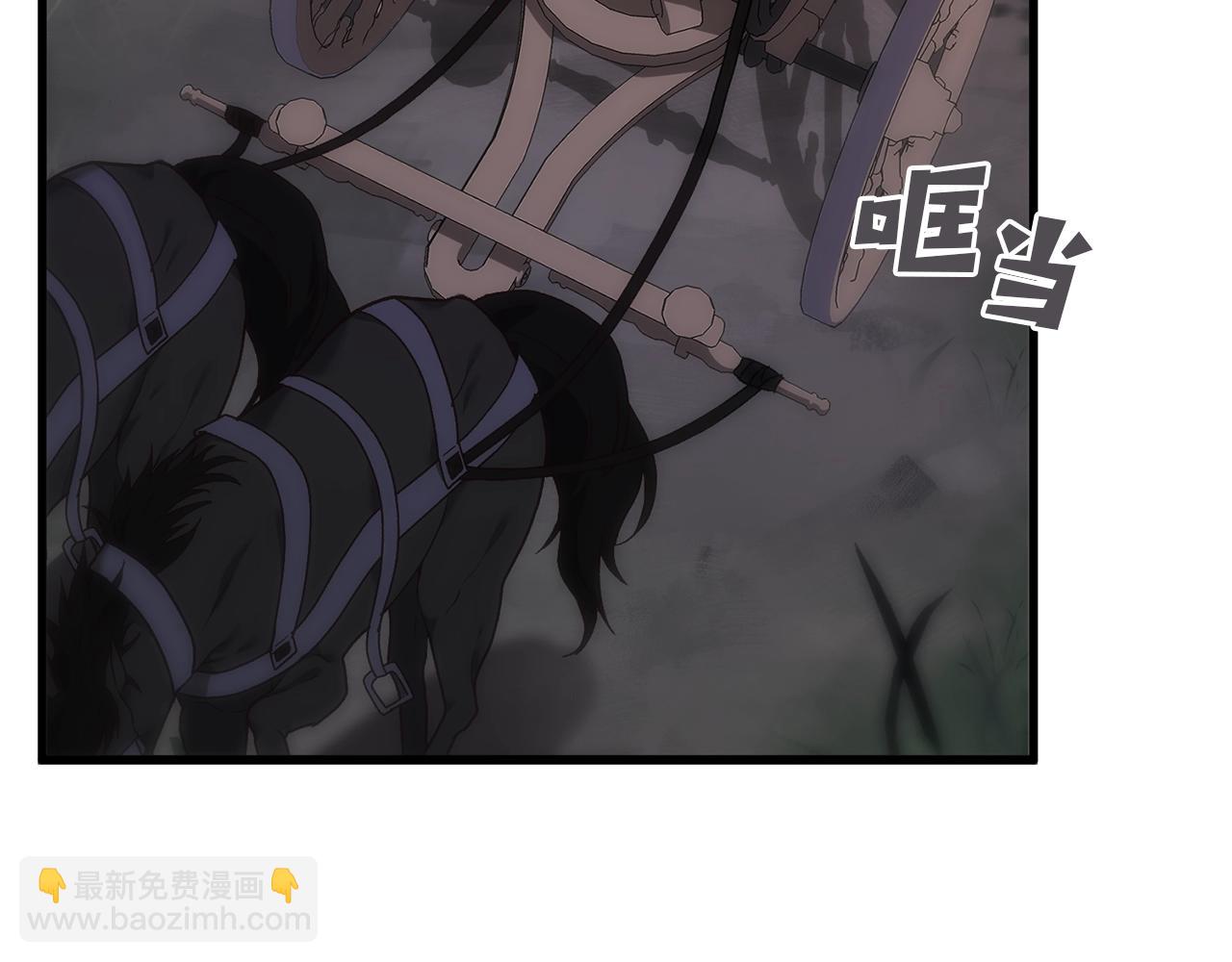 第3话 不情愿的同盟125