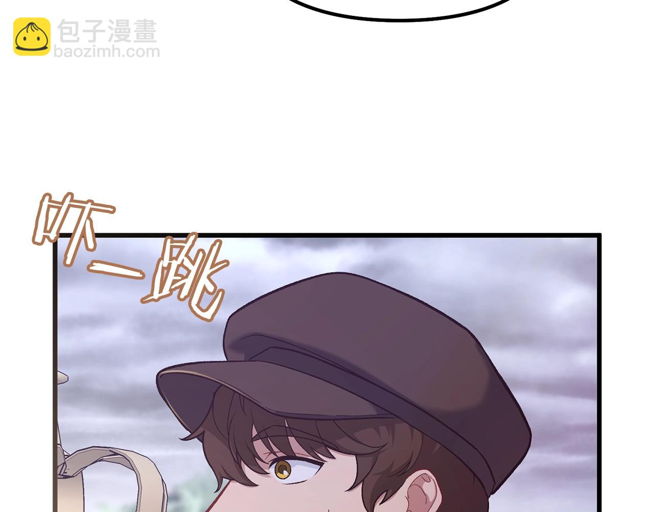 第3话 不情愿的同盟135