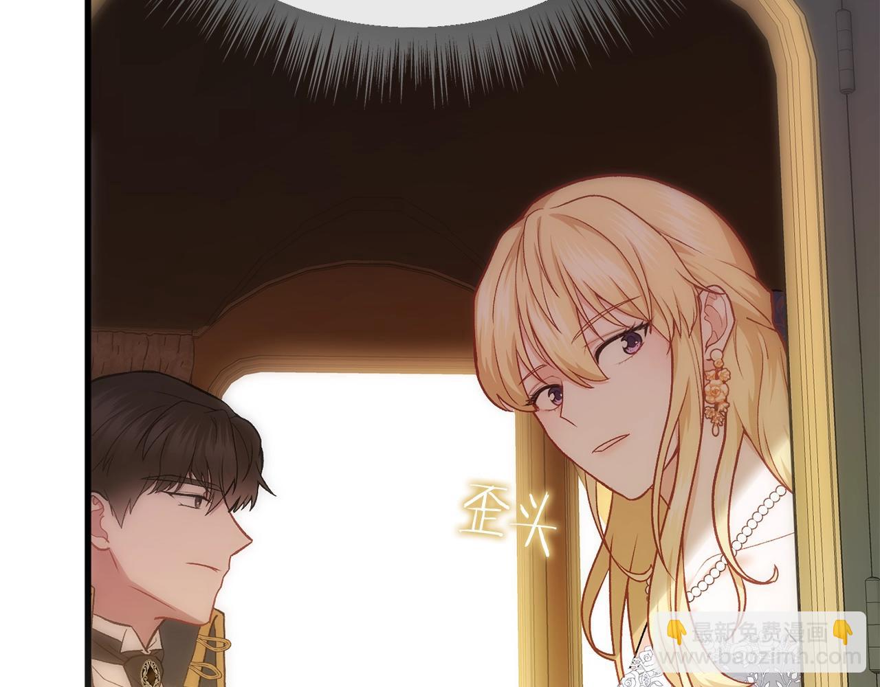 第3话 不情愿的同盟178