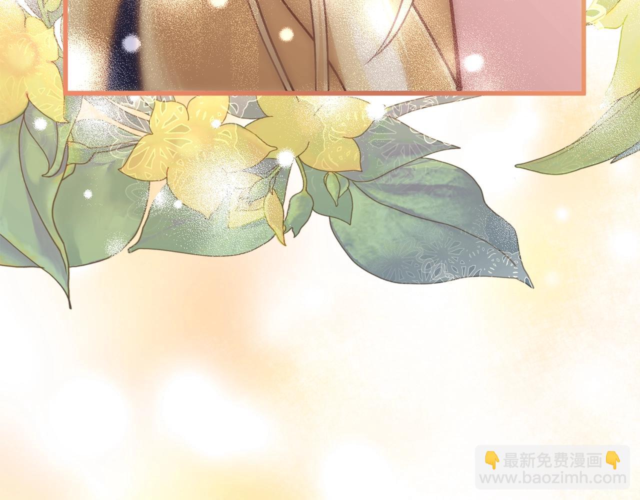 第3话 不情愿的同盟209