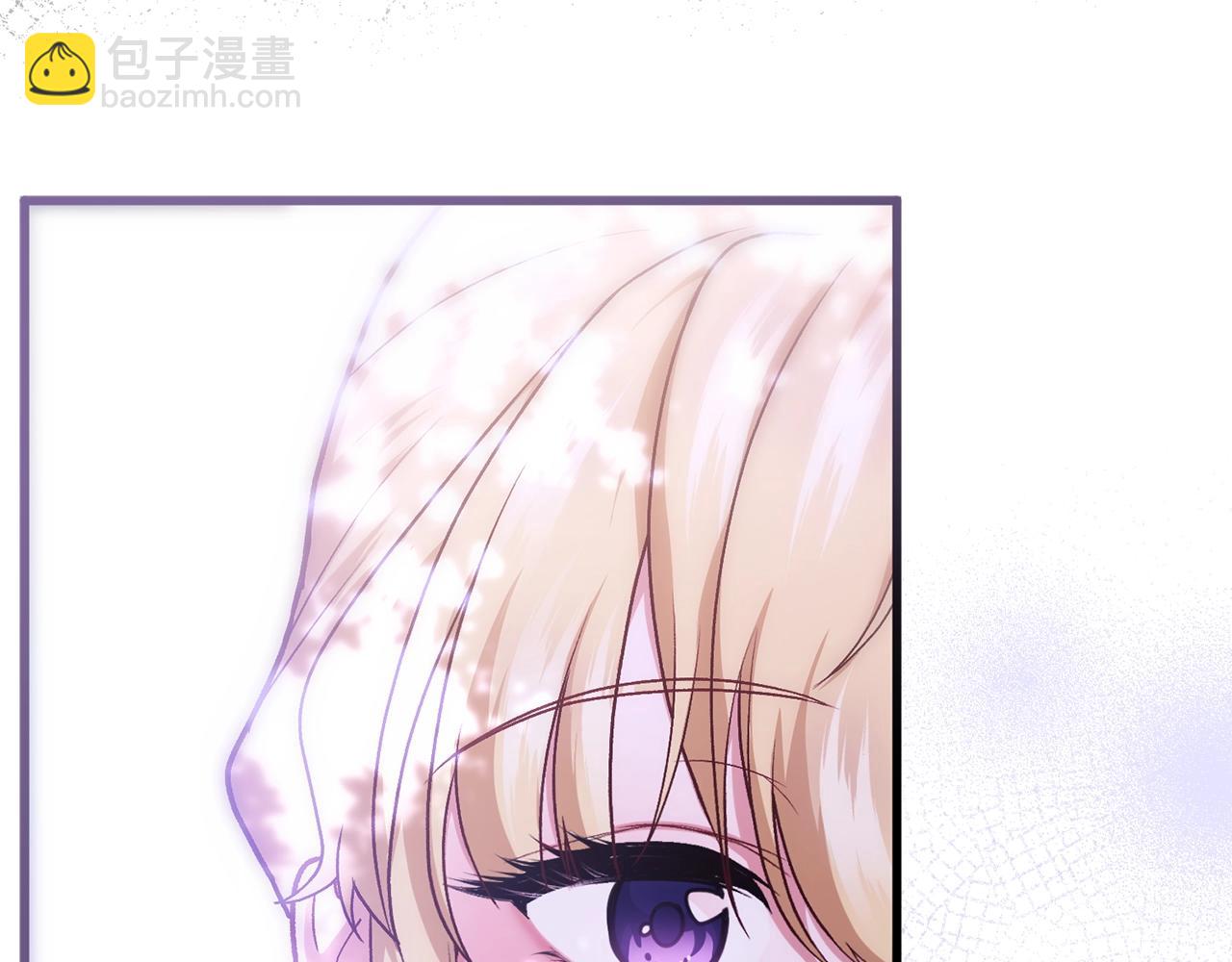 第3话 不情愿的同盟4