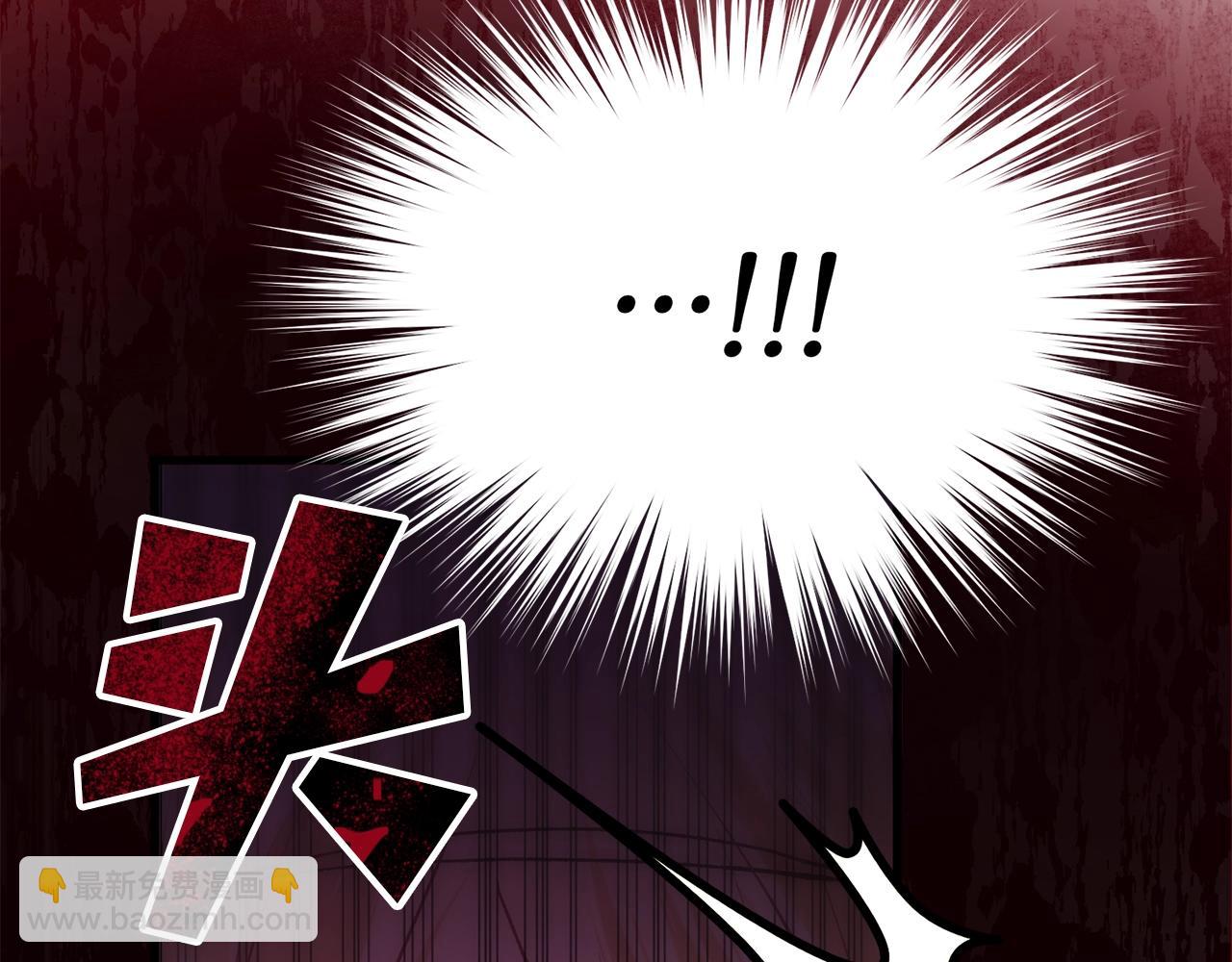 第3话 不情愿的同盟69