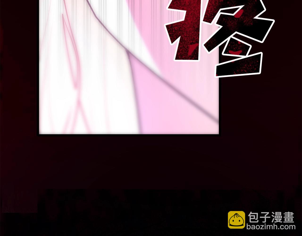 第3话 不情愿的同盟71