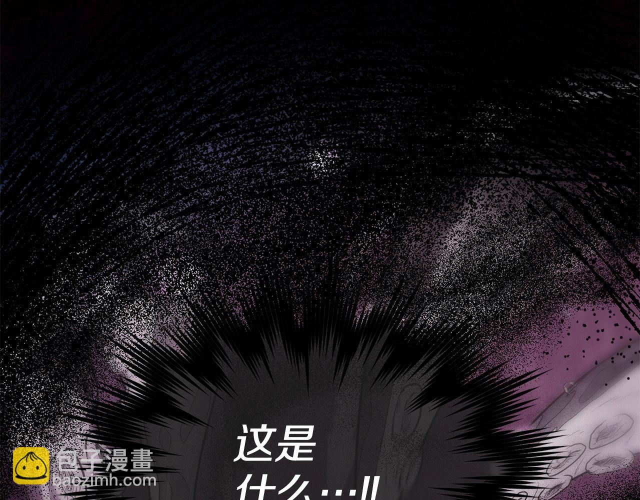 第3话 不情愿的同盟72