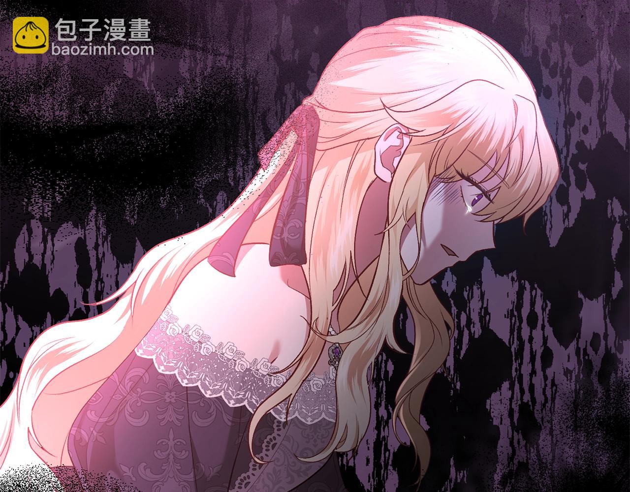 第3话 不情愿的同盟75