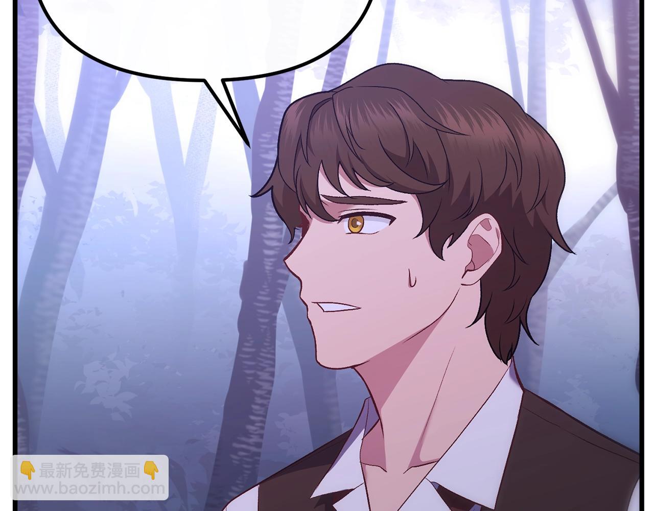 第3话 不情愿的同盟91