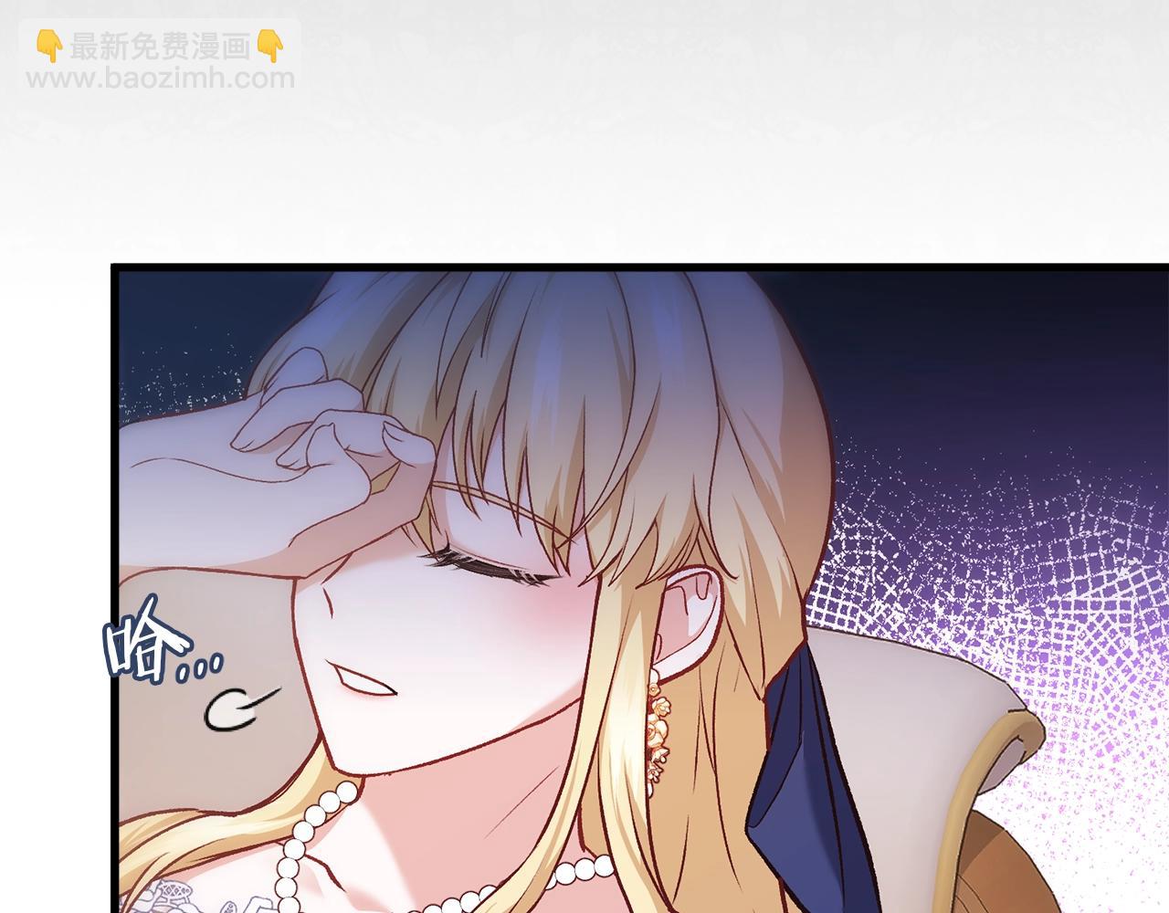 第4话 夫人的魅力112