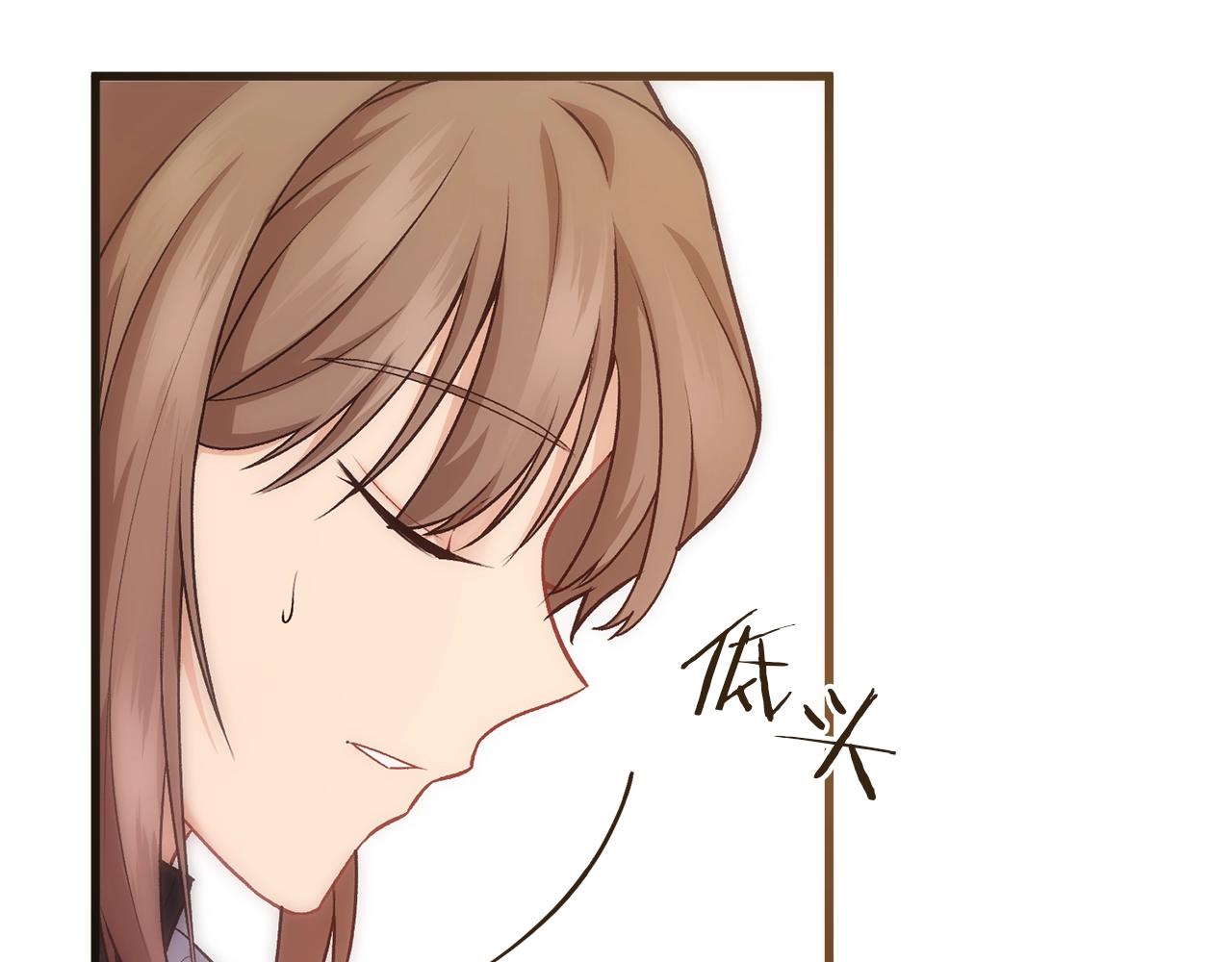 第4话 夫人的魅力117