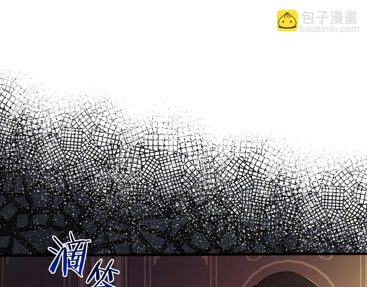 第4话 夫人的魅力183