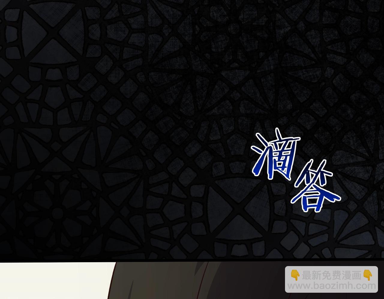 第4话 夫人的魅力185