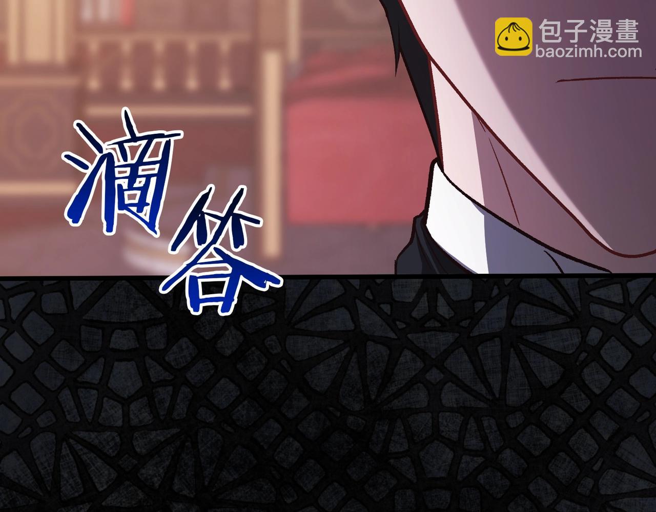 第4话 夫人的魅力187