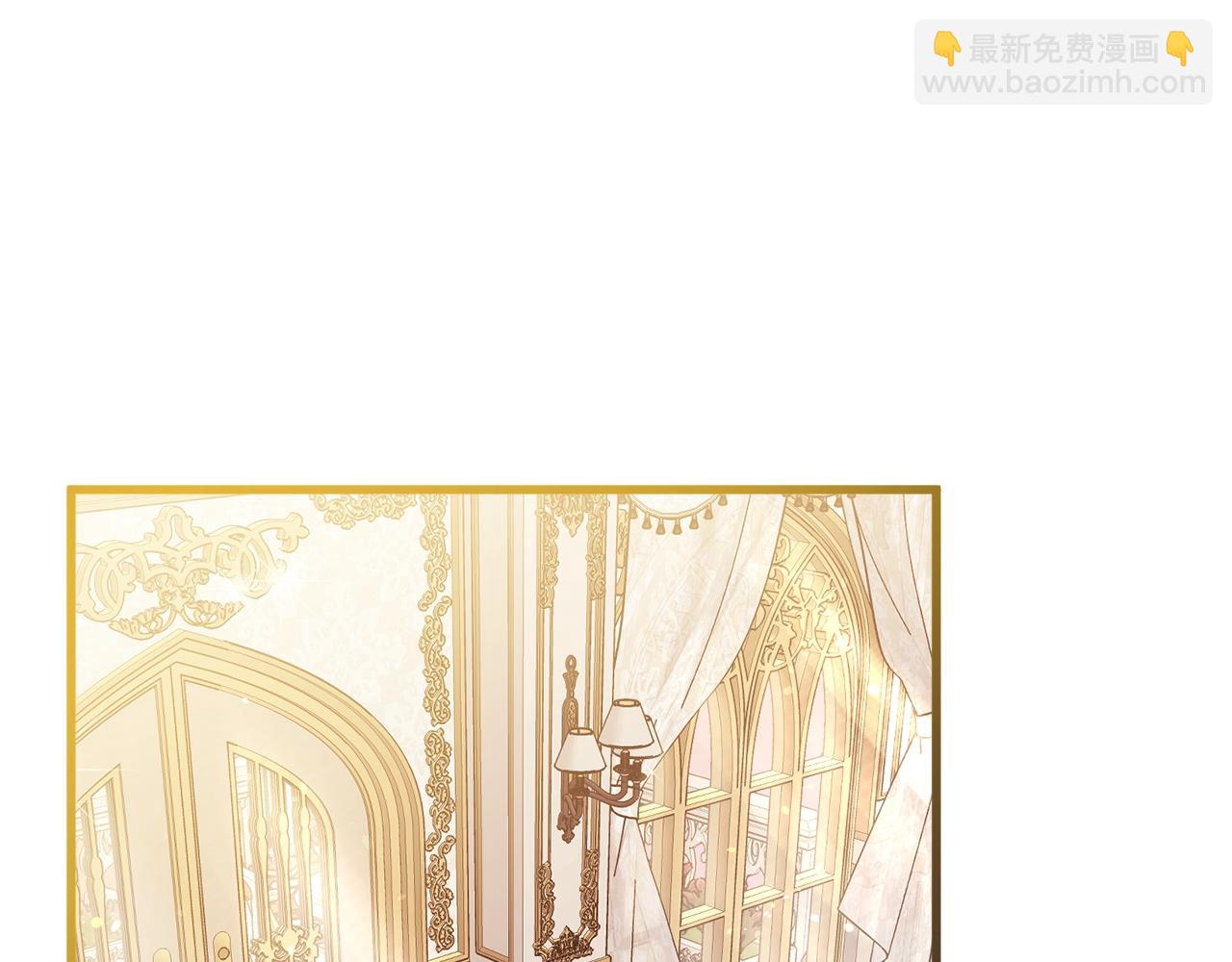 第4话 夫人的魅力28