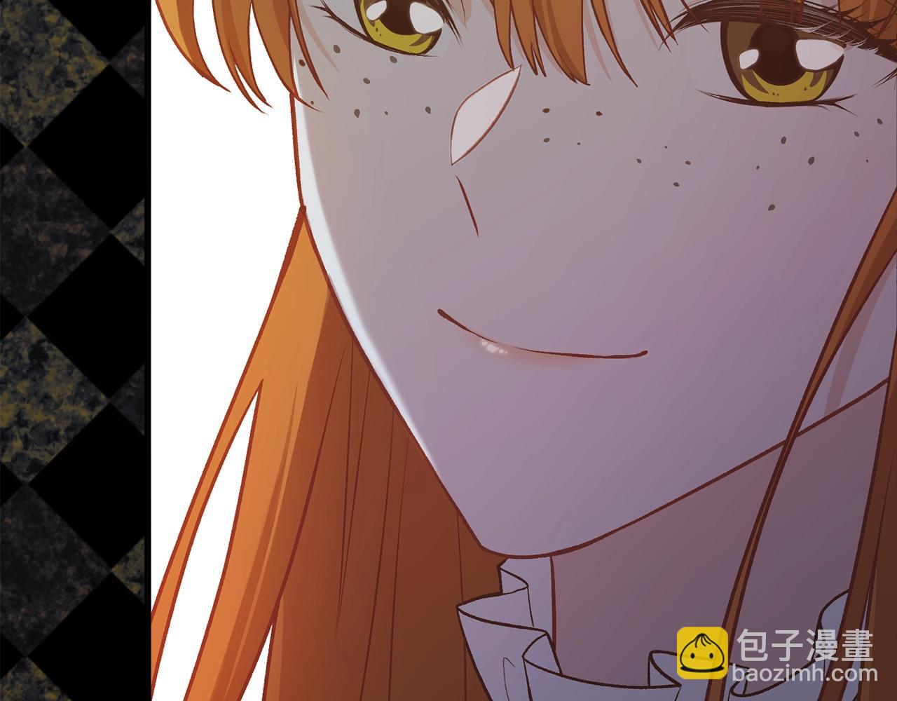 第4话 夫人的魅力36