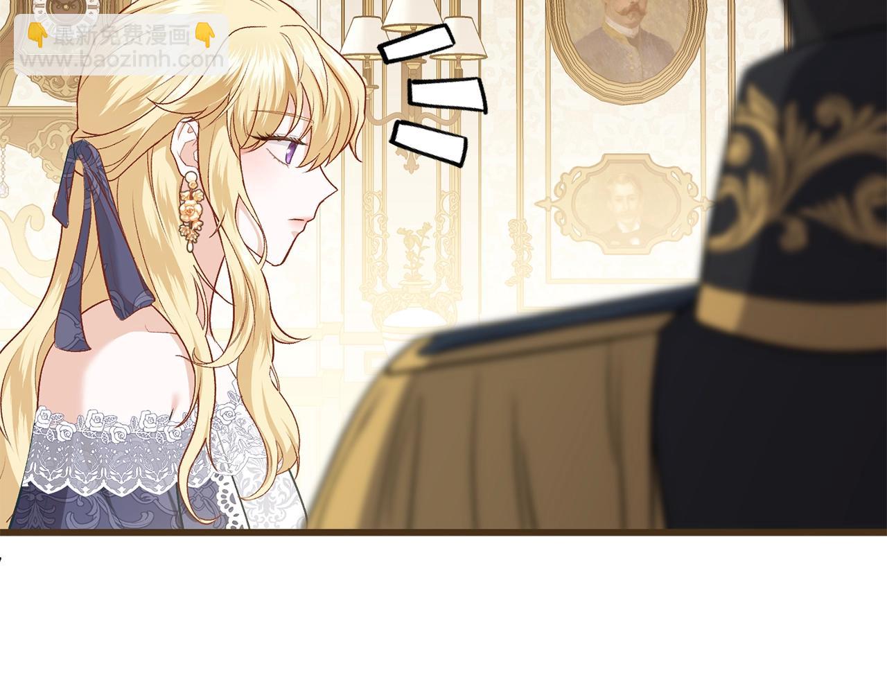 第4话 夫人的魅力45