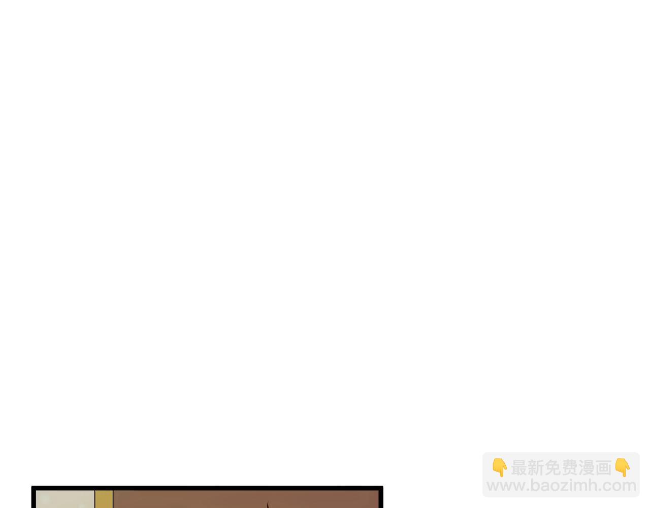 第4话 夫人的魅力88