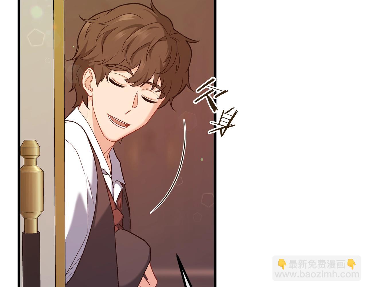 第4话 夫人的魅力89