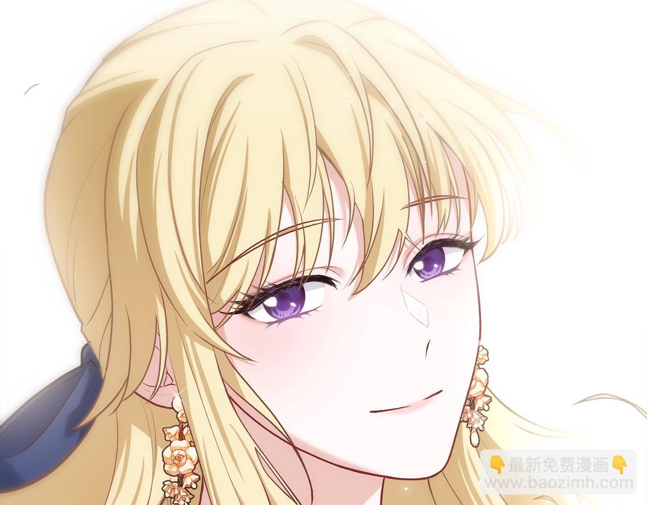 第5话 我是女主人！110