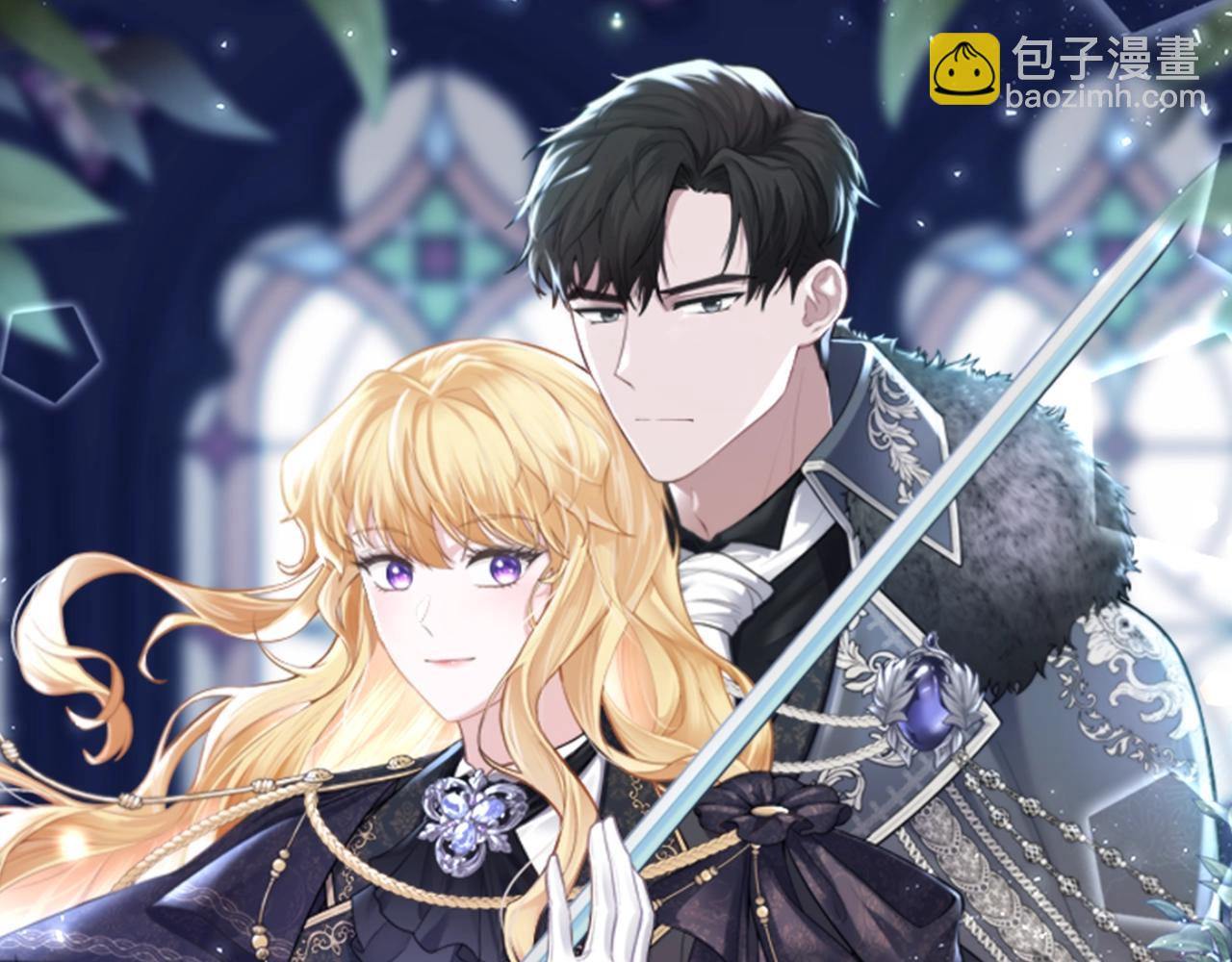 第5话 我是女主人！115