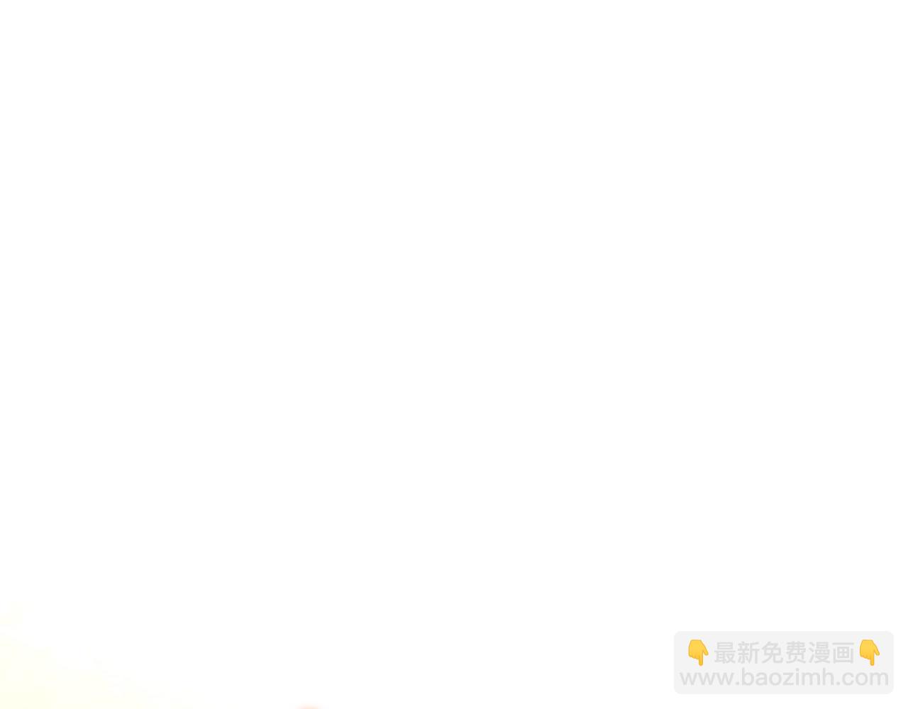 第5话 我是女主人！122