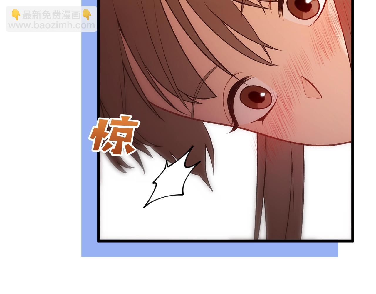 第5话 我是女主人！152